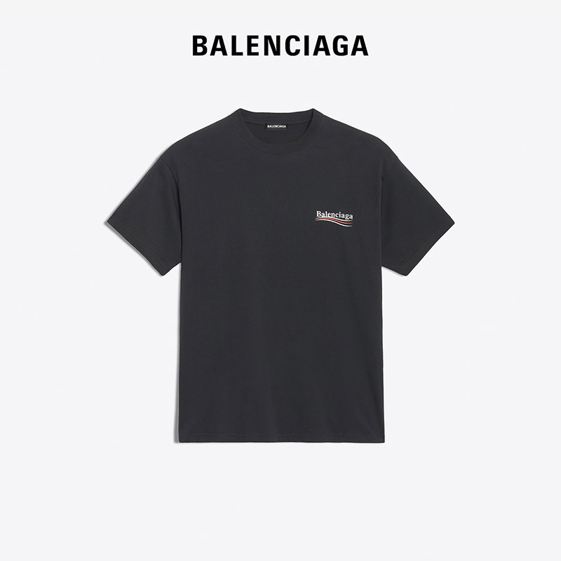 taobao balenciaga