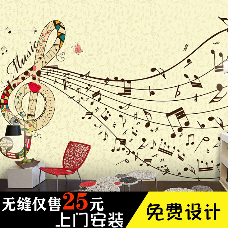 音符壁纸墙纸下载 音符壁纸墙纸设计 音符壁纸墙纸价格 Diy 淘宝海外