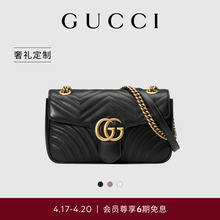 Ночной рюкзак Gucci Marmont