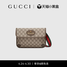 Мужские сумки Gucci Neo Vintage