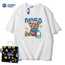 Короткие рукава NASA Game