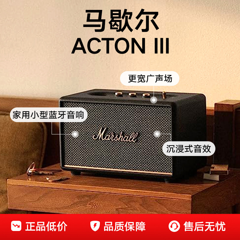 Ъ¿Acton 31430.1Ԫ