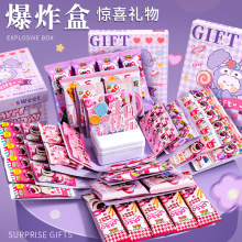 Подарок на день рождения коробка сюрпризов для девочек