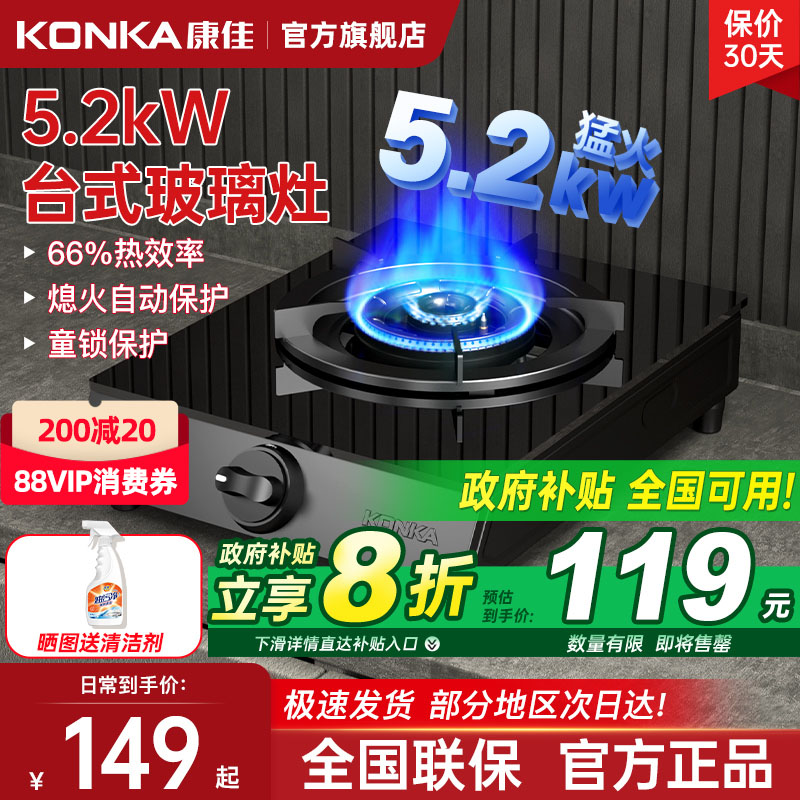 ȼͻ̨ʵ114.72Ԫ