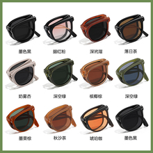 GM Fox 2023 Новые складные карманные солнцезащитные очки зеленого цвета