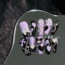 Поддельные ногти пластырь Куломи, черный фиолетовый, острый маникюрный пластырь, три чайки, одетые в маникюр.