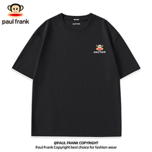 Пол Франк (Paul Frank) - футболка с короткими рукавами