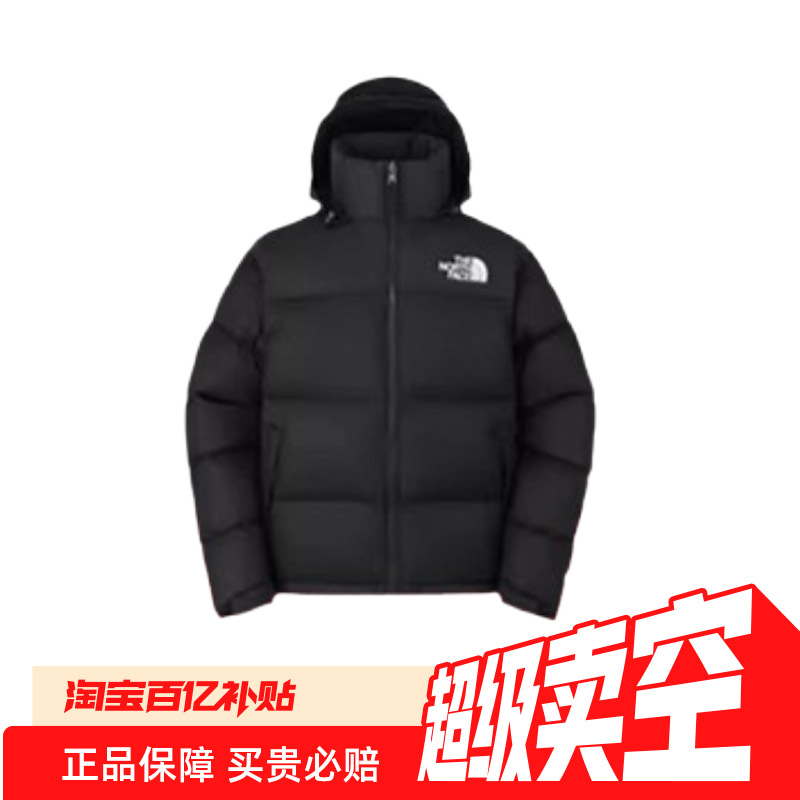 ڲ96 NUPTSE޷1755Ԫ