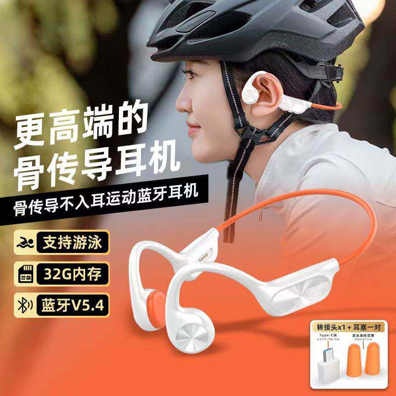 С��X7Pro����S700�¿�Ǵ���������Ӿ������ˮ���ڴ�32G�˶�����