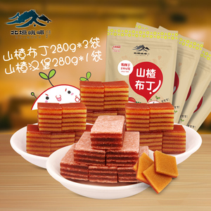 北垣峨嵋山楂布丁汉堡1120g 酸甜零食 儿童美食 果丹皮 山楂片羹山楂片
