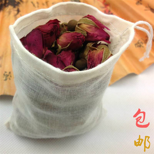 20个13*16cm纯棉纱布袋中药煎药调料煲汤过滤隔渣茶包袋卤料包袋茶包袋