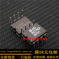 AMP9922AT金封双运放 升级MUSES02 OPA2