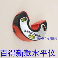 进口红外线-仪 激光5线强光12线绿光水平仪平