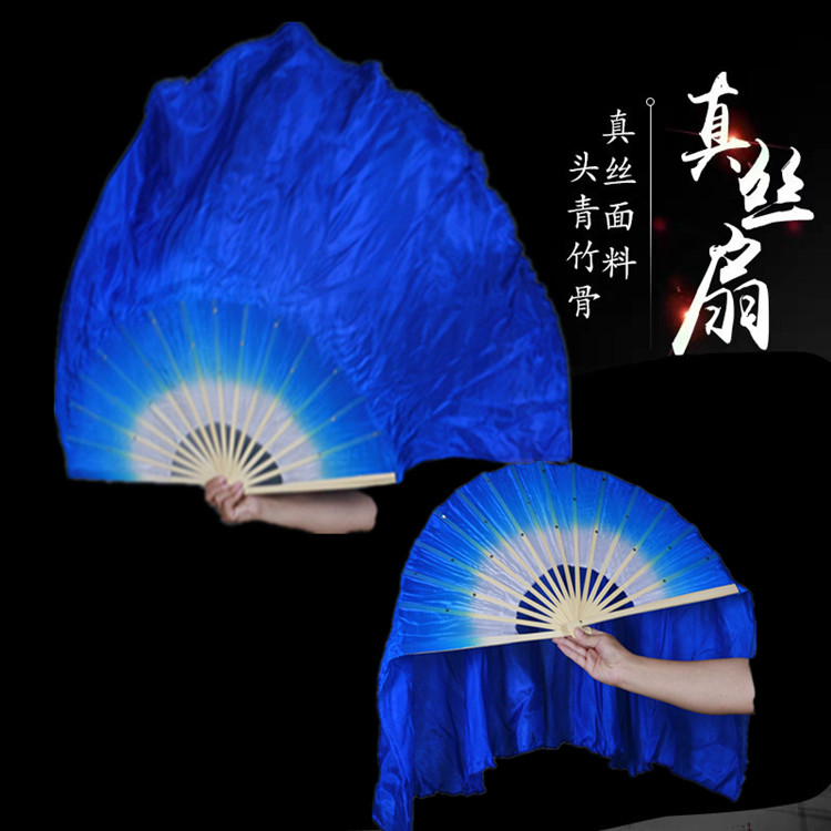 共301 件长飘扇子舞蹈相关商品