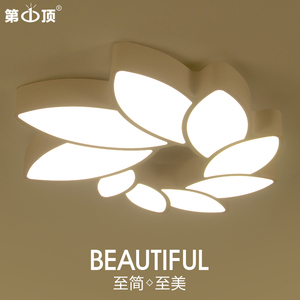 简约现代客厅灯大气LED吸顶灯创意个性卧室灯温馨会议室书房灯具吸顶灯