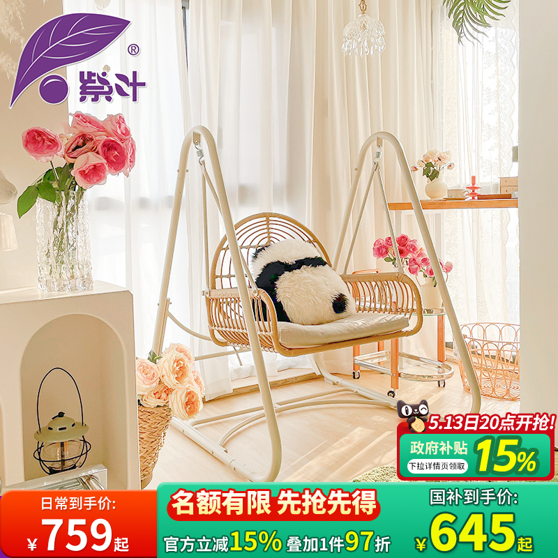ҶǧƼʵ519.95Ԫ