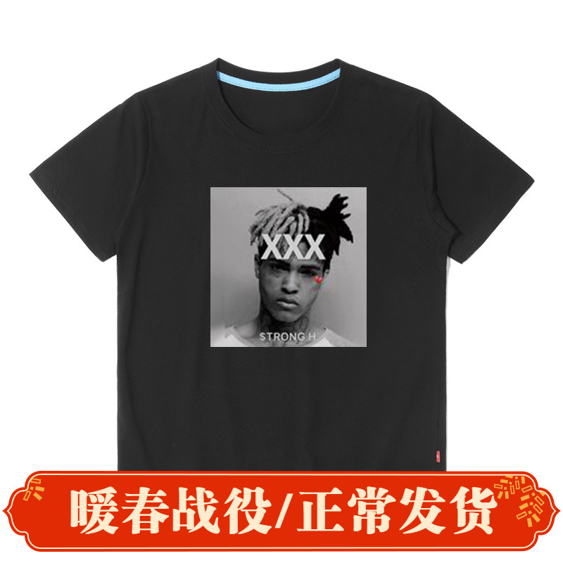 xxxtentacion头像中国有嘻哈布瑞吉bridge同款衣服rap纯棉宽松t恤