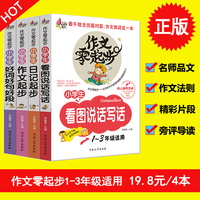 1全全新-属!买2得护手霜】达因伊可新维生素A