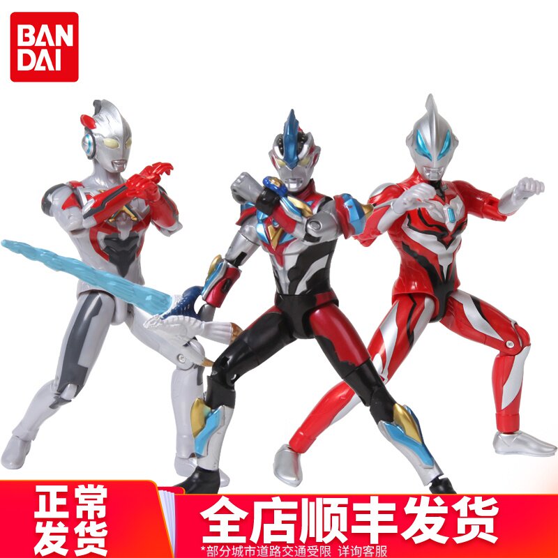 共295505 件奥特曼相关商品