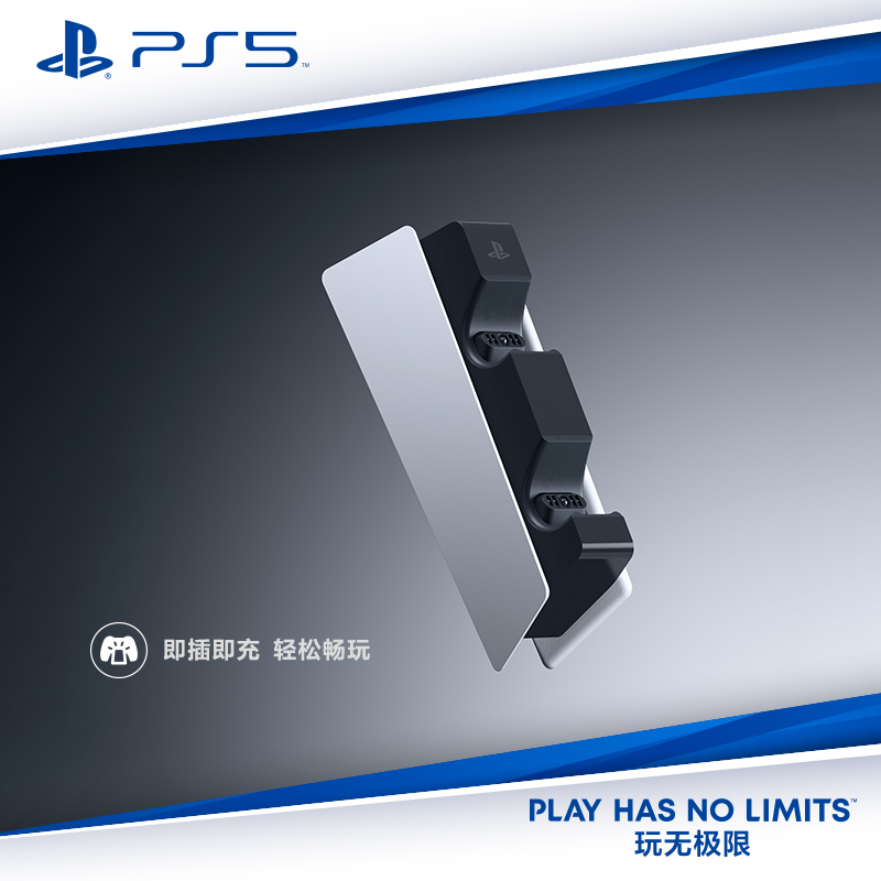 PlayStation5ϵ ʵ159Ԫ