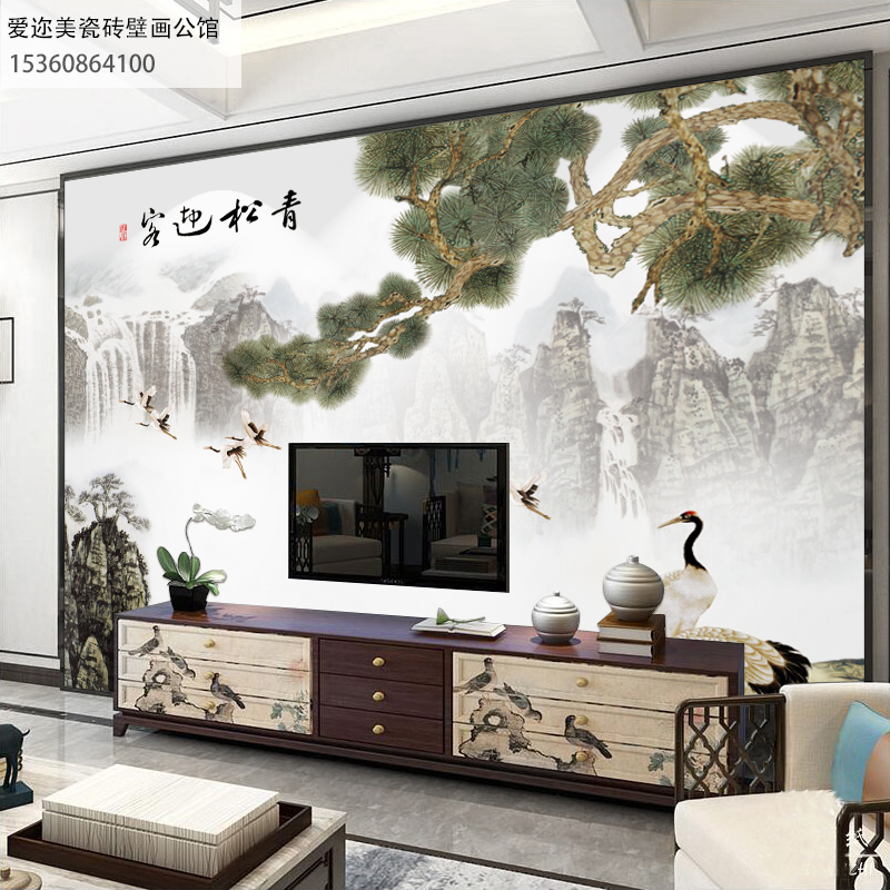 迎客松壁画中式水墨山水画墙纸3d立体电视背景墙壁纸客厅中堂装饰