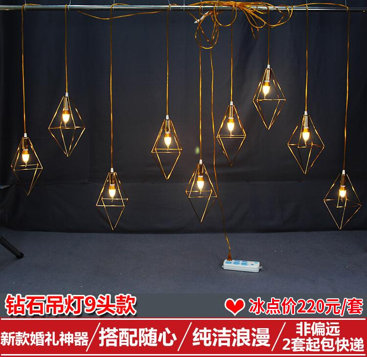 新款婚庆道具9头串联金色钻石吊灯婚礼舞台铁艺吊灯电镀钻石路引