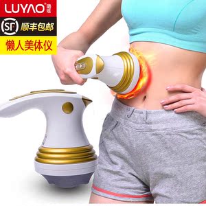 甩脂机瘦身真的好吗 哪里买便宜价格