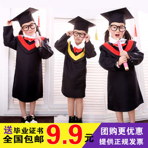儿童博士服演出服装幼儿舞蹈服男女毕业礼服幼儿园学士服包邮儿童博士服