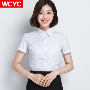 白衬衫女夏短袖职业装宽松工作服正装套装工装大码半袖衬衣女装ol职业装