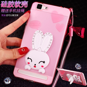 vivi步步高X5MAX手机真的好吗 哪里买便宜价