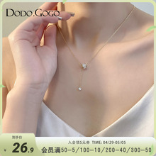 Ожерелье Dodogogo для женщин