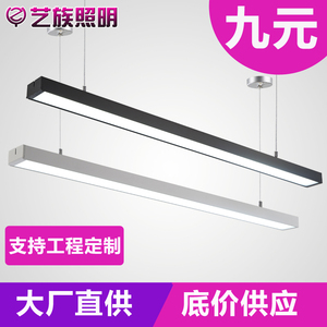 LED办公室吊灯现代简约写字楼长条形铝材灯具吊线灯商业工程吊灯吊灯