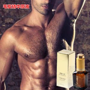 增毛液胡子生长液增长选什么牌子好 同款好推