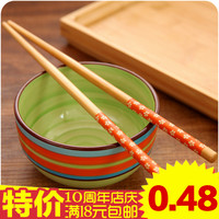 健康环保炭-竹筷 50双健康环保家居唐宗筷印花