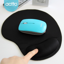 Image result for picture of actto memory foam mouse pad