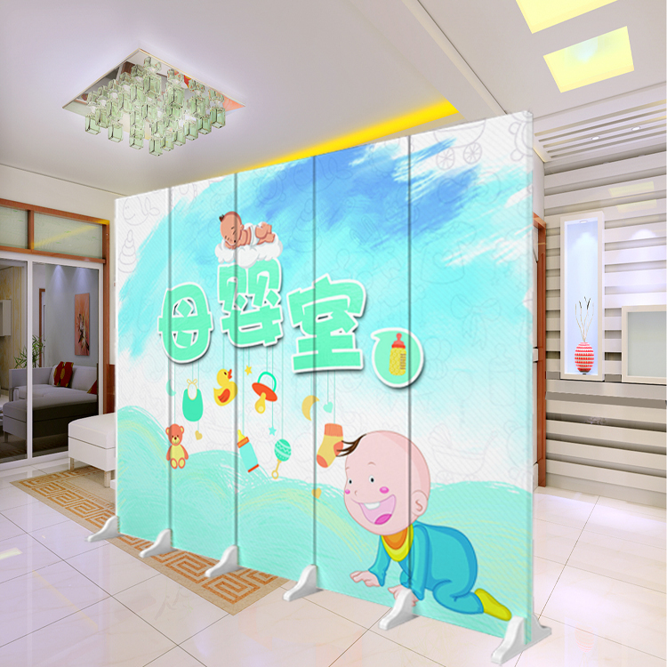 母婴店屏风隔断折叠移动定制保健室候车室游泳馆卡通幼儿园背景墙