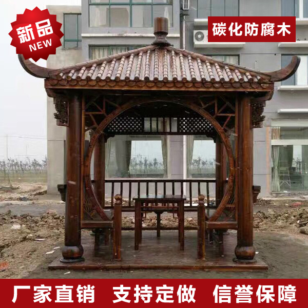 厂家直销防腐木凉亭户外花园庭院四角六角实木凉亭子室外木屋别墅