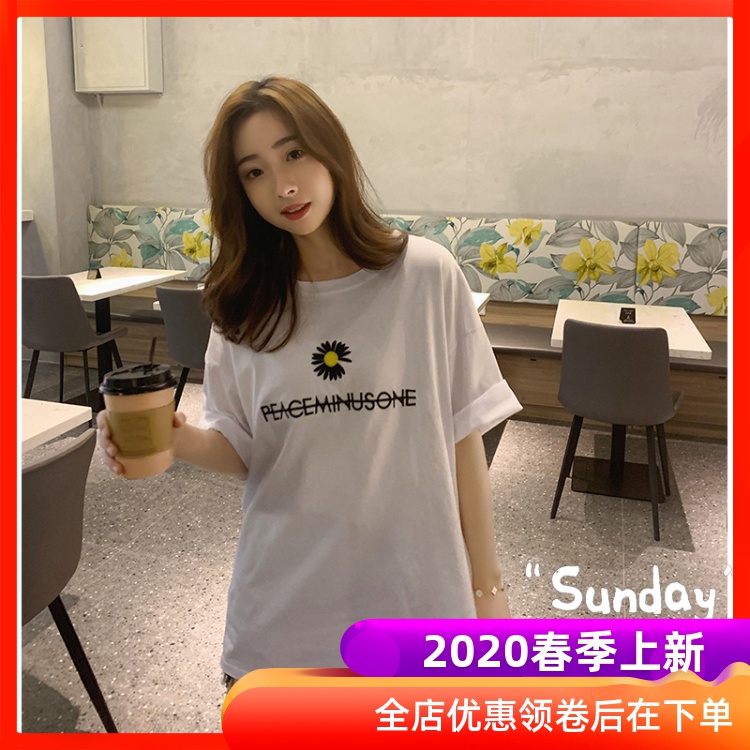 白色t恤女短袖ins洋气宽松2020夏季新款韩版字母修身百搭休闲显瘦