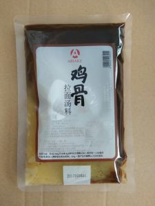 【心寻美食】青岛有明 阿里客鸡骨汤料QDA-3147火锅汤底 拉面米粉火锅汤底