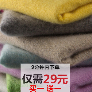 秋装新款女圆领毛衣女短款套头韩版宽松大码羊毛打底针织衫毛衣