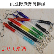 Nikaien old mobile phone EN5 spring rope EN3 anti-lost lanyard middle-aged and elderly keychain anti-drop elastic lanyard