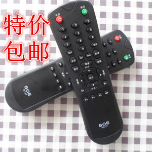 包邮BOE京东方电视机遥选什么牌子好 同款好