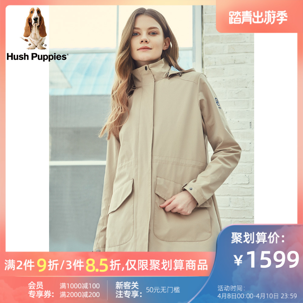 hush puppies暇步士女装2020新春中长款卡其色风衣外套|hj-18103