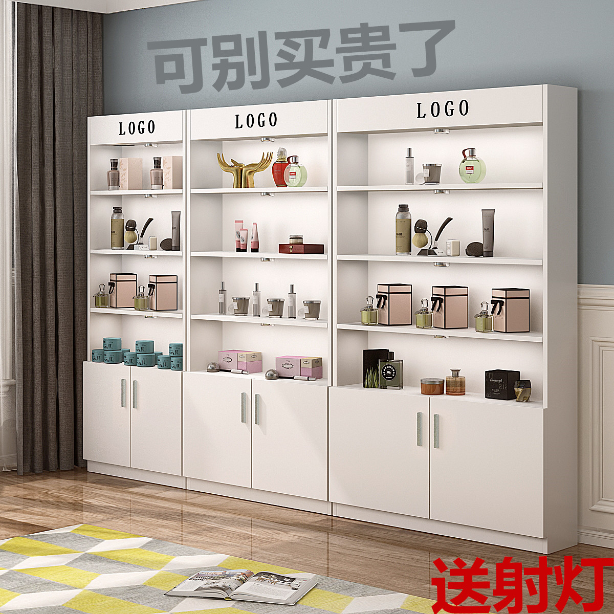 共447 件精品展示柜相关商品