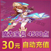 必赢客PK10专业版 北京赛车PK10拾软件 预测