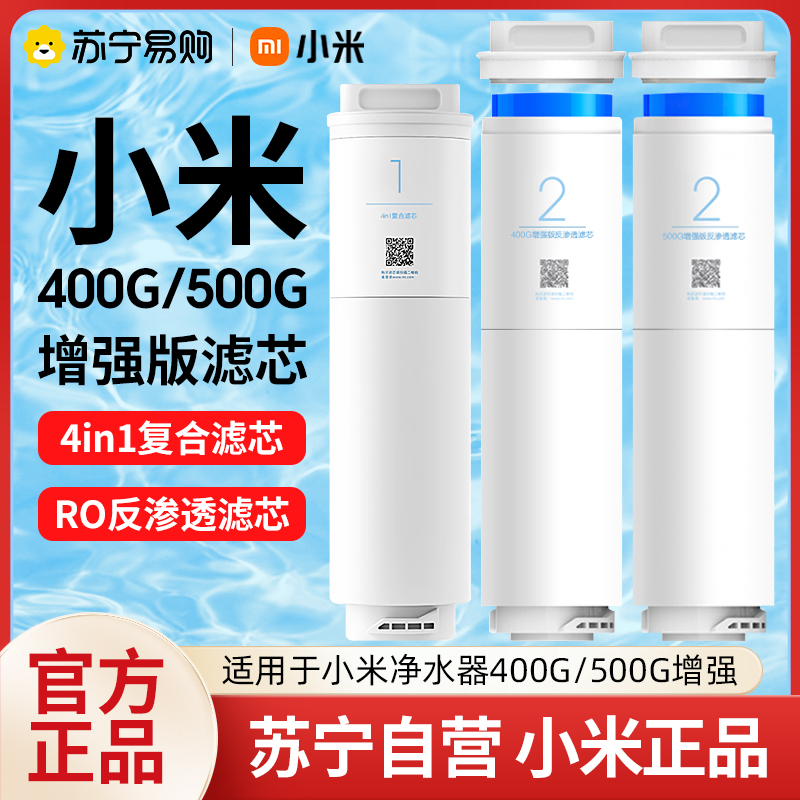 С400G 500Gǿ澻ˮоʵ139Ԫ