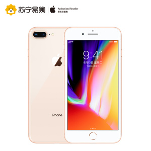 【限量低至5388元抢】Apple/苹果iPhone 8 Plus 64G全网通4G手机