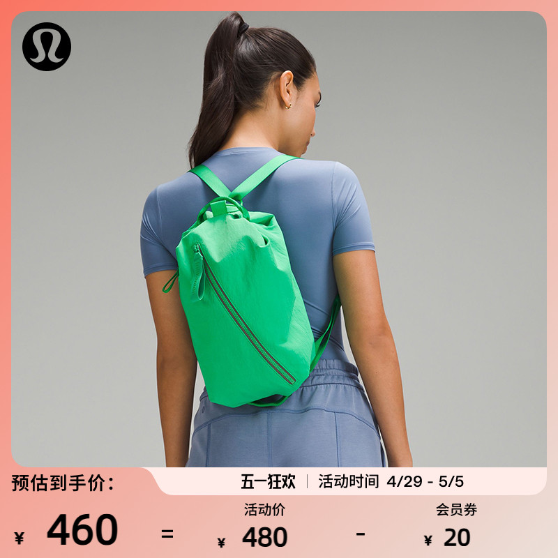 Fast Track Ůʿ˶ 2.0حlululemonحLW9EU5S460Ԫ