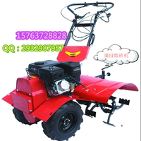-起垄\/除草\/耕地机\/松土机奥伦四驱旋耕机微耕