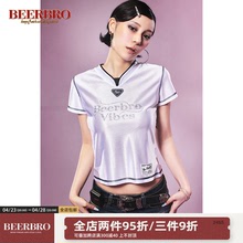 Beerbro Spice Girls V - образный воротник с завивкой талия, футболка с мячом, летняя футболка с короткими рукавами